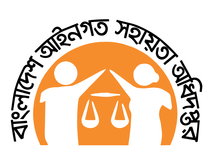 Bangladesh Legal Aid Services Organisation