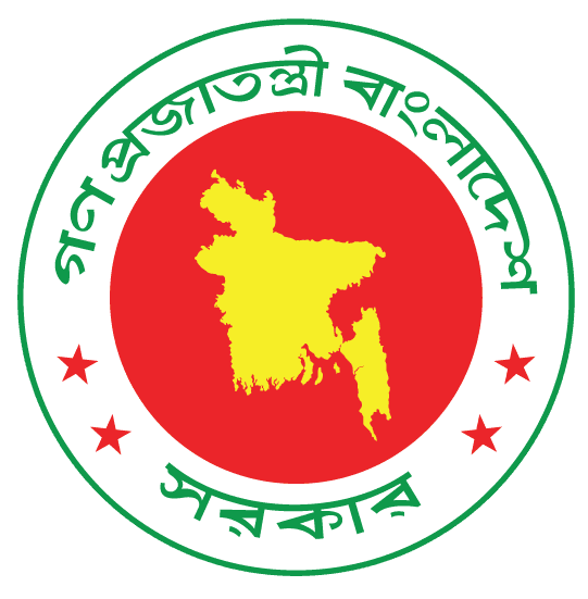 Government of the People's Republic of Bangladesh